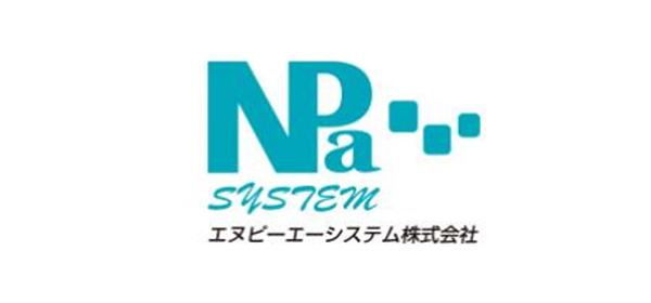 エヌピーエーシステム株式会社