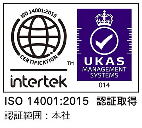 ISO 14401:201 認証取得