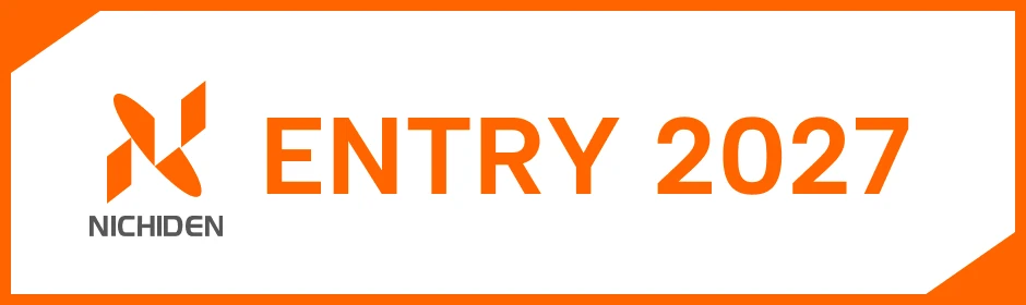 entry 2027