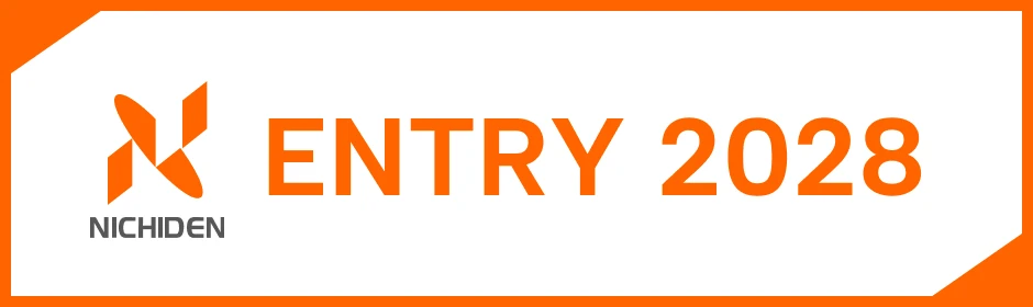 entry2028